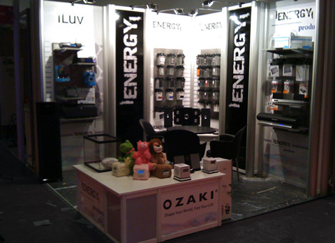 Salon MEDPI / Stand Energy